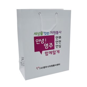 ���ι� ���� ���� 260x340x120mm 2��