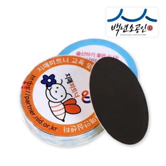 ���Ұ��� ���� ��Ű���÷��� �ٿ뵵 ��������/�ڼ���ƼĿ