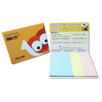 ��ø �����޸��� 104 3��