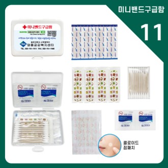 ������ 11ȣ (�ݷ��̵� ����ġ, ĳ���� ���)