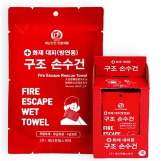 �ٿ��� ȭ����� �糭���� ���� �ռ���