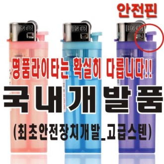 �� ���� ������ ����Ÿ