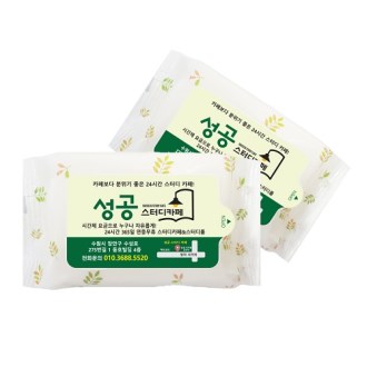 ���� ��ǰ - �帲 õ�� ���� ��Ƽ�� �� ��� 30�� 55g