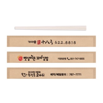 7��ġ ���������� ũ����Ʈ��