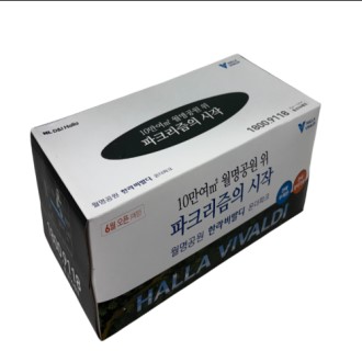 100�ۼ�Ʈ õ������ ��Ƽ�� 180��