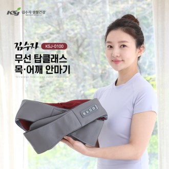 ����� ���� žŬ���� �񡤾�� �ȸ��� KSJ-0100