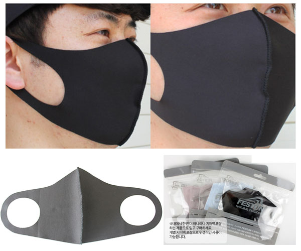 �н��� �м� �� ������ ����ũ