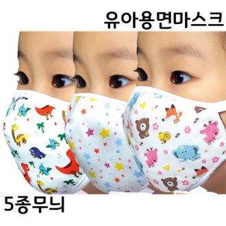 ��������ư ��, �Ƶ� ����ũ (��������) 