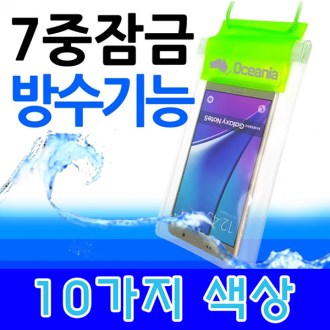 �����ƴϾ� ����Ʈ�� �����