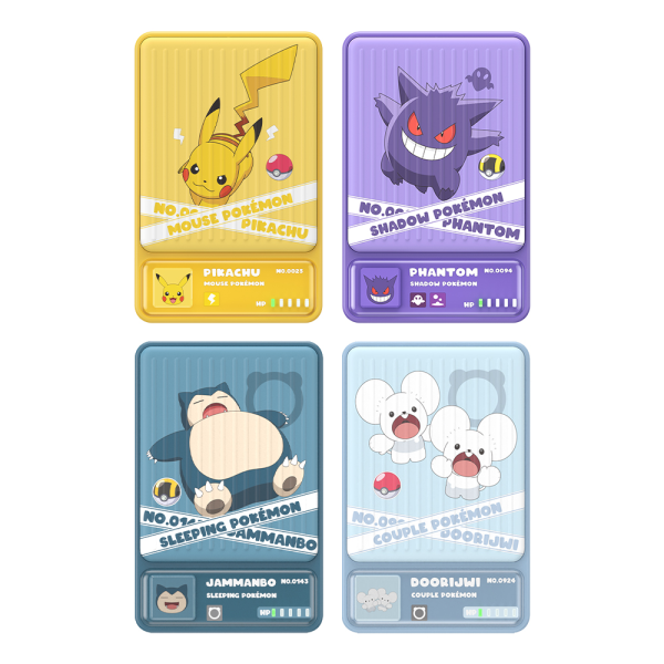 ���ϸ� �Ƽ����� ���� ���� ���� �������͸� 15W