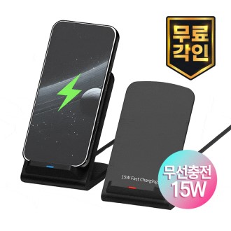 [�μ⹫��] 15W ���� �������� ��ġ��