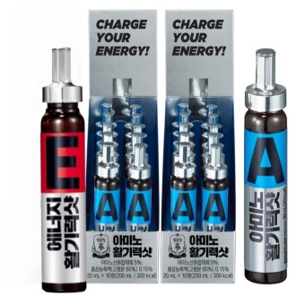 ������ Ȱ��¼� ������ or �ƹ̳� Ȱ��¼� 20ml 10�� ��Ʈ