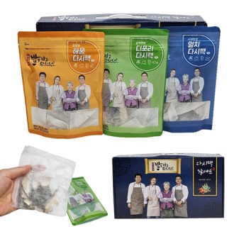 [������� ���� �԰� �ٴϳ�] �ٽô� �� 3����Ʈ,������ // ������Ʈ, ��������