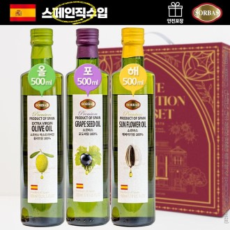 �Ҹ��ٽ� �Ŀ���3����Ʈ(�ø���/����/�عٶ����)