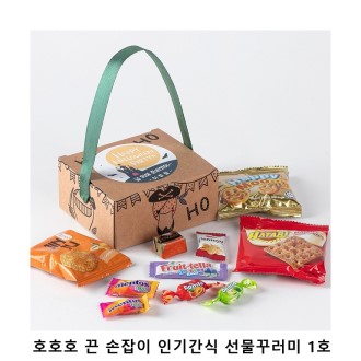 ��ũ�ص� ȣȣȣ �� ������ �αⰣ�ļ����ٷ��� 1ȣ ���� ���ǰ