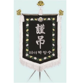 ���� ������ 17