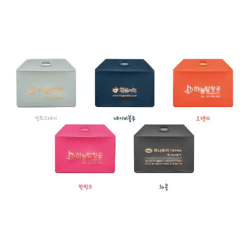 [Ʈ��������] �ݹ� ���� ������