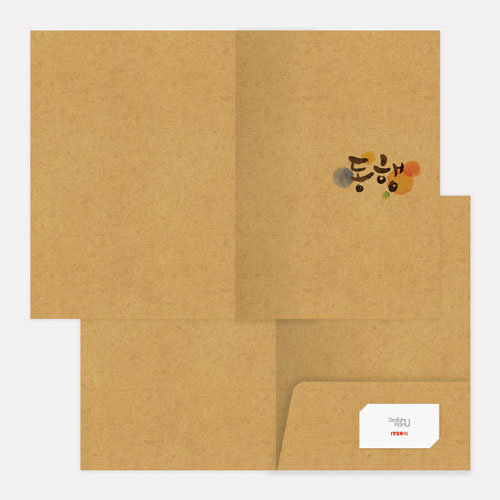 ������ ����ȭ�� ũ����Ʈ, ���� 100mm