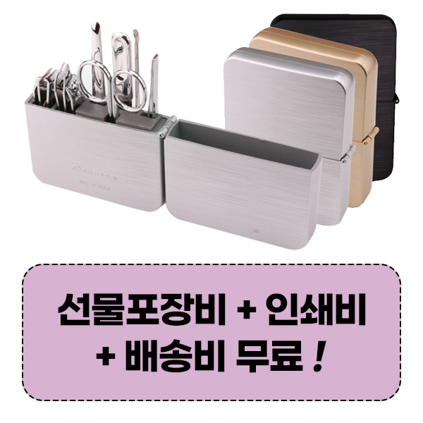 777 ������� TS-4112C ������� 7P��Ʈ