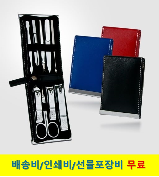 ������� 777 ������� ��Ʈ TS-970C