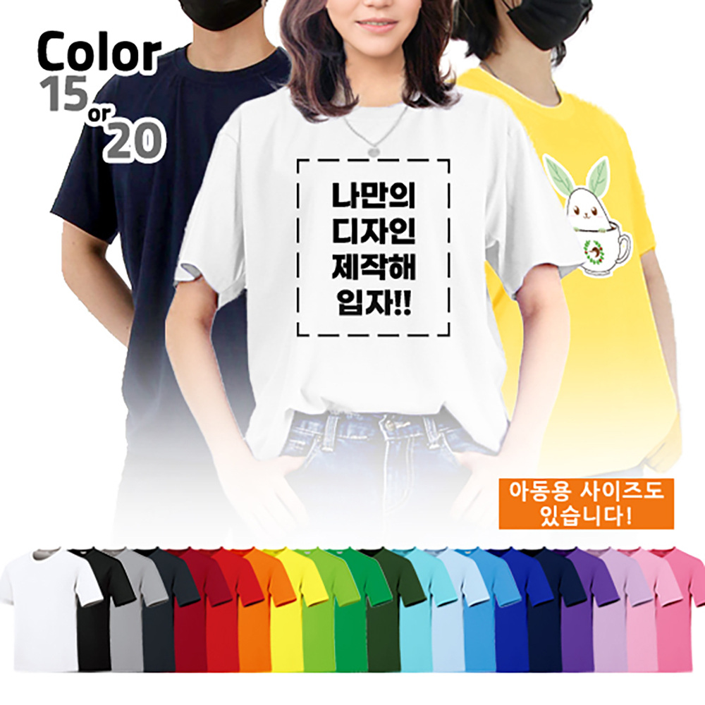 ��üƼ ������ 30�� ���� ����Ƽ ���ο�