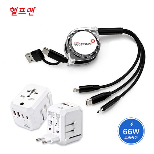 ������ ���Ϲ��� �����3���� ���������� ���̺���Ʈ