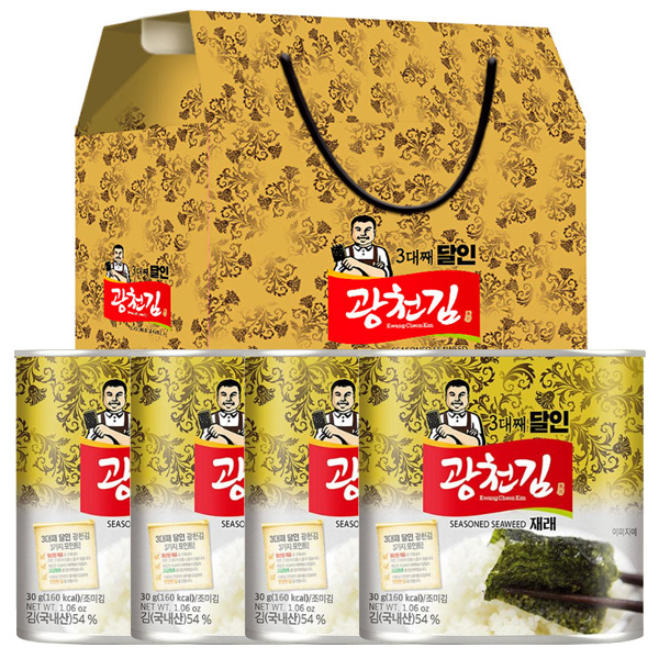 ��õ �輼Ʈ �� ����(4ĵ) �� ���� ������Ʈ