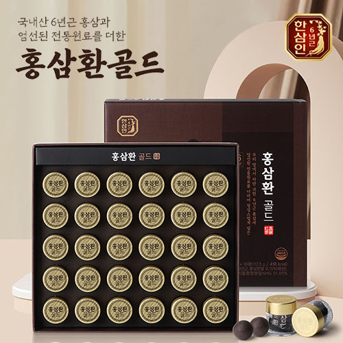 �����ѻ��� ȫ��ȯ��� 3.75gX30ȯ