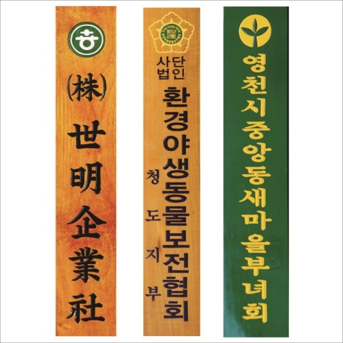 �� ���� ���� 7